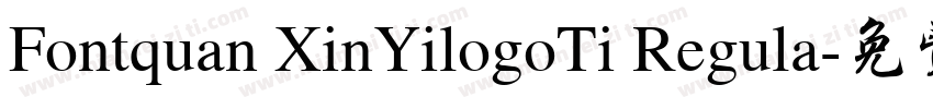 Fontquan XinYilogoTi Regula字体转换